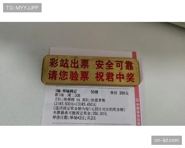 现场报道:罗马奥林匹克球场今晚门票售罄,上座率100%